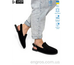 Босоножки ARTO